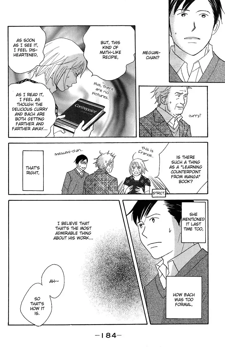 Nodame Cantabile Chapter 70 25